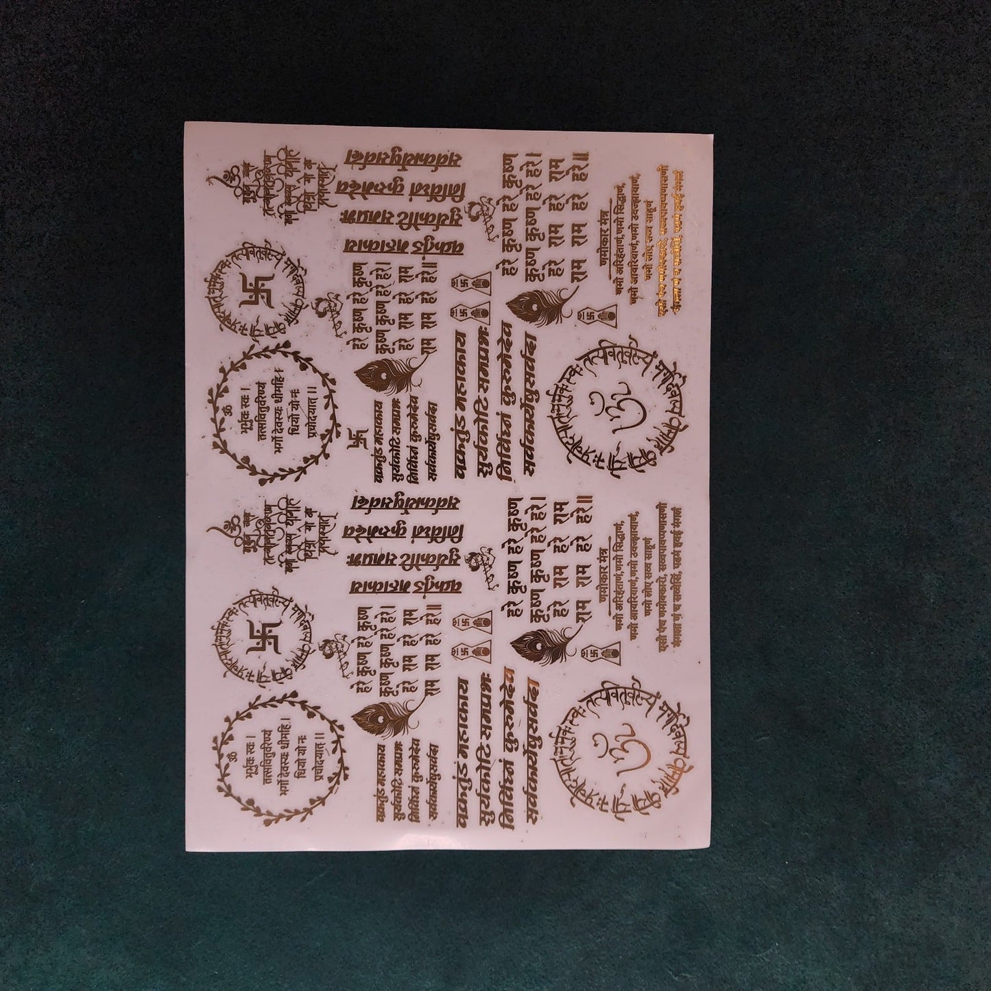 Mantra Metal Sticker Sheet A4