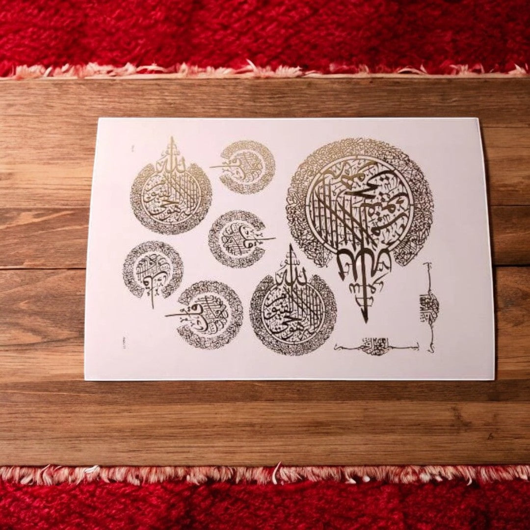 A5 Arabic Embossed Sticker Sheet