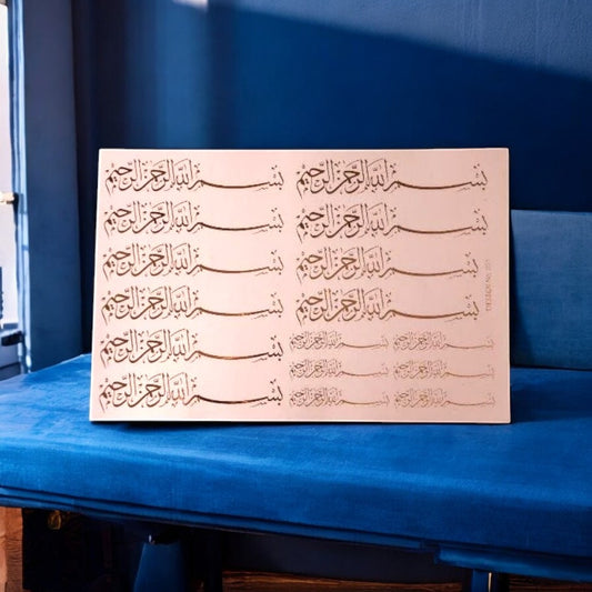 A5 Arabic Embossed Sticker sheet