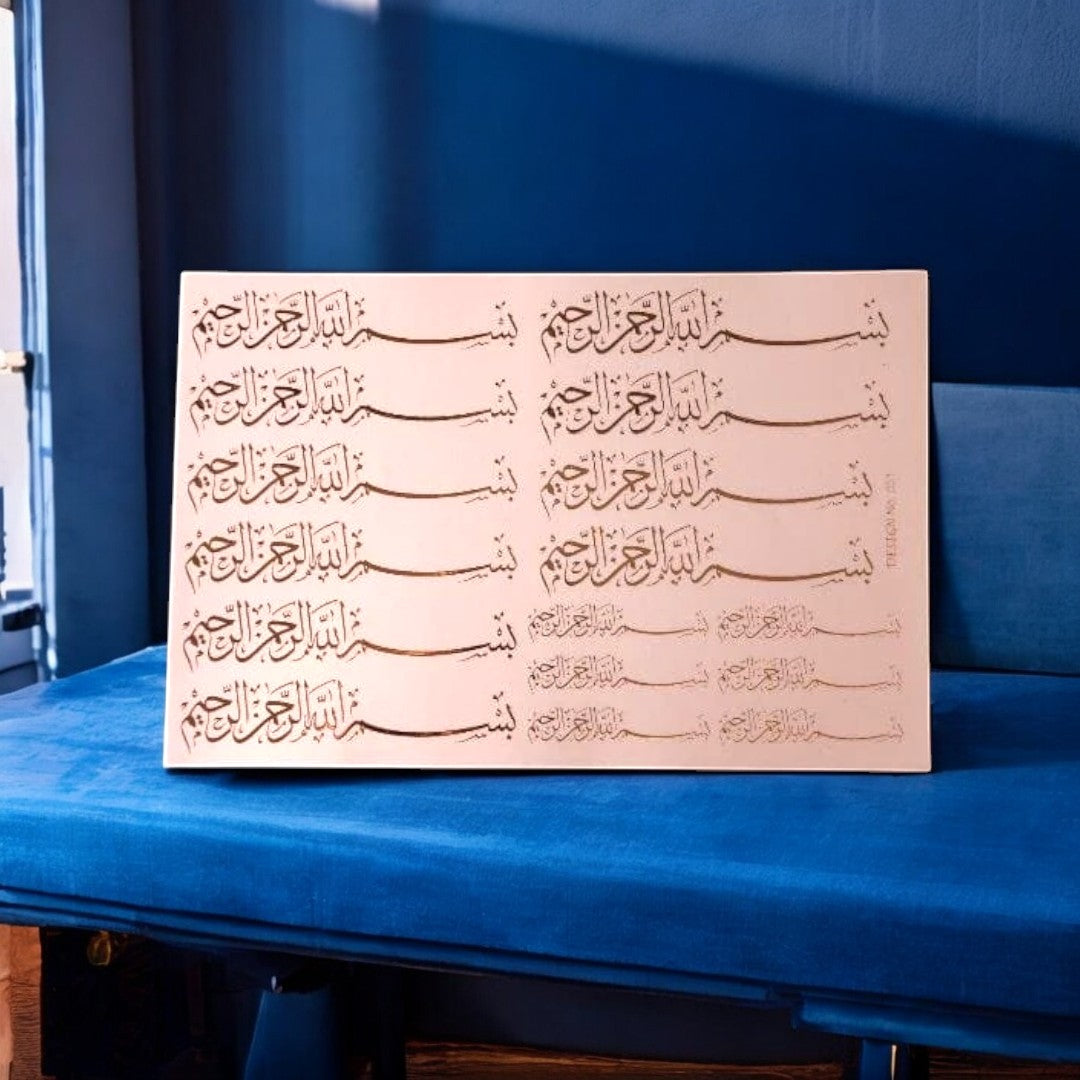 A5 Arabic Embossed Sticker sheet