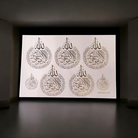 A5 ARABIC EMBOSSED STICKER SHEET