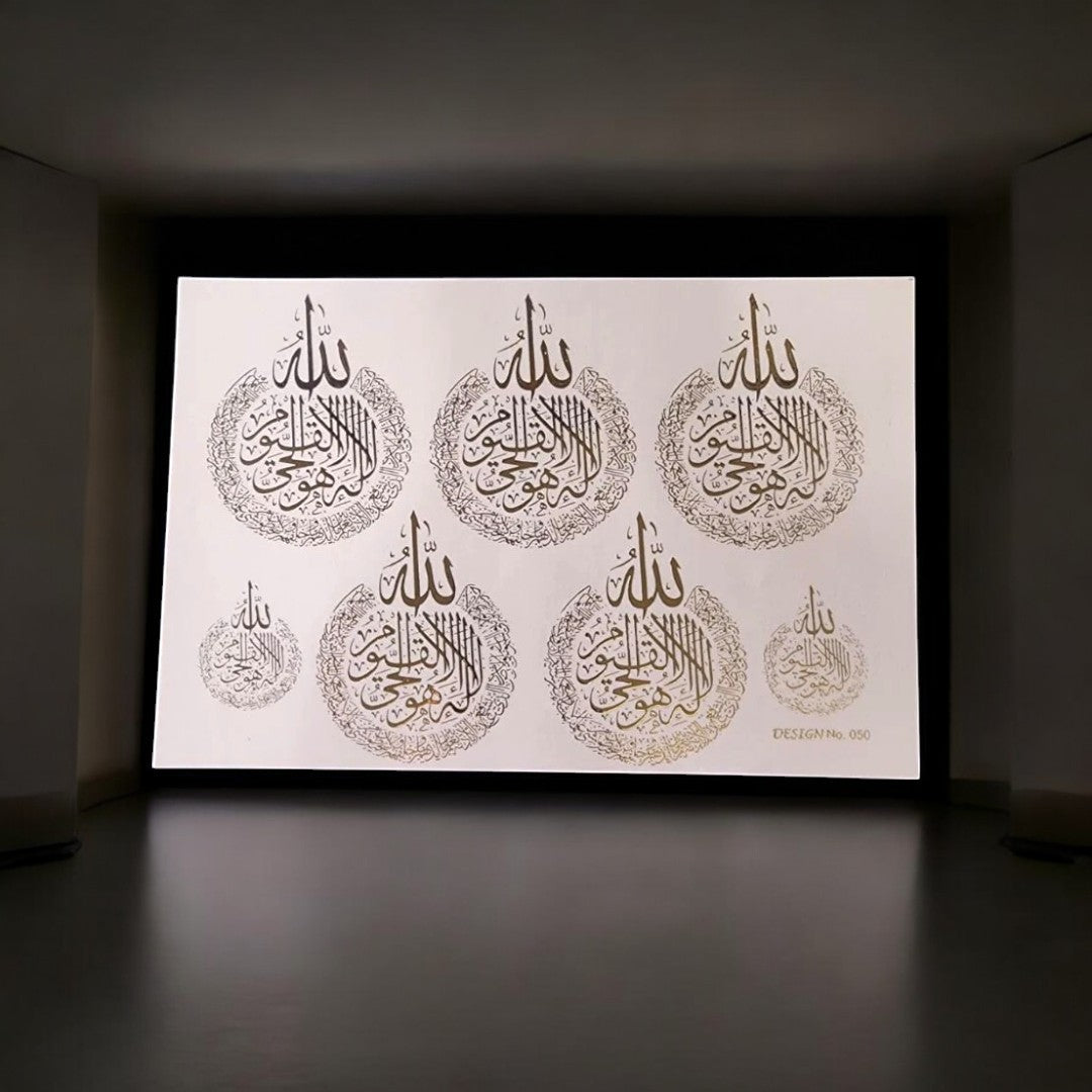 A5 ARABIC EMBOSSED STICKER SHEET