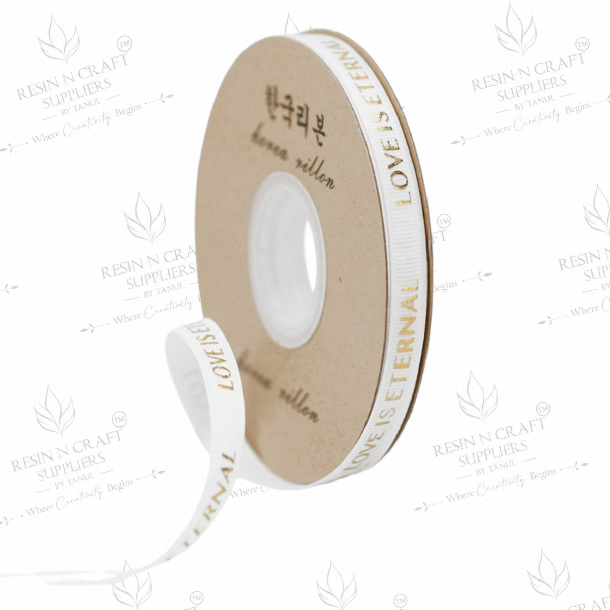 White Love Is Eternal Golden Letter Hot Stamping Ribbon 2.5cm × 30m – MG2517G