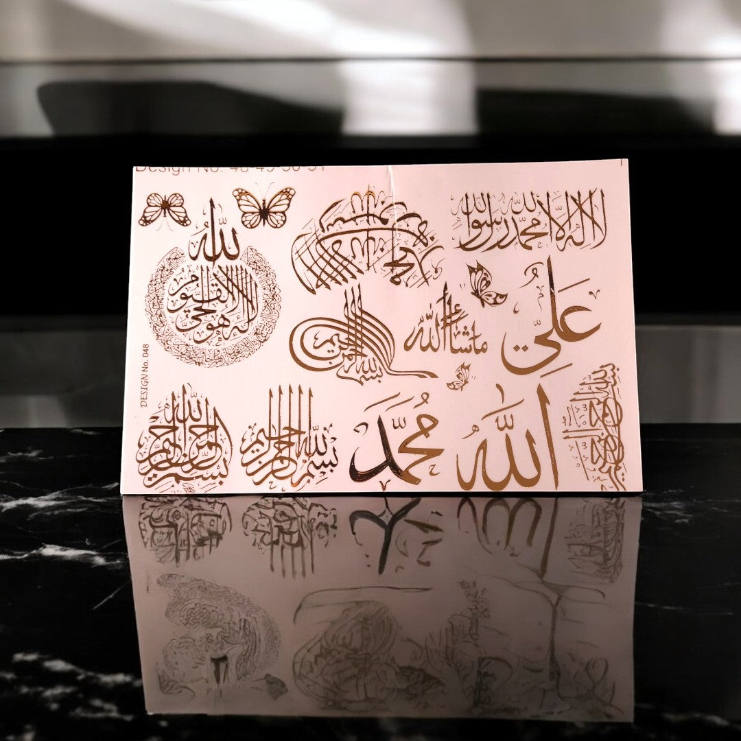 A5 Arabic Embossed Sticker Sheet