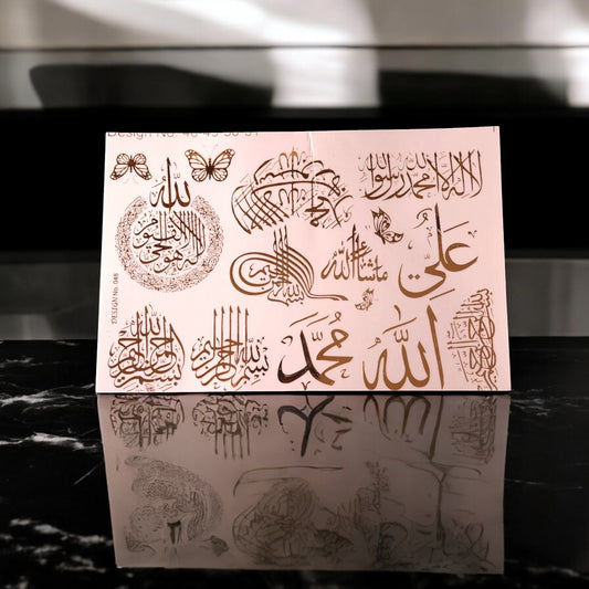 A5 Arabic Embossed Sticker Sheet