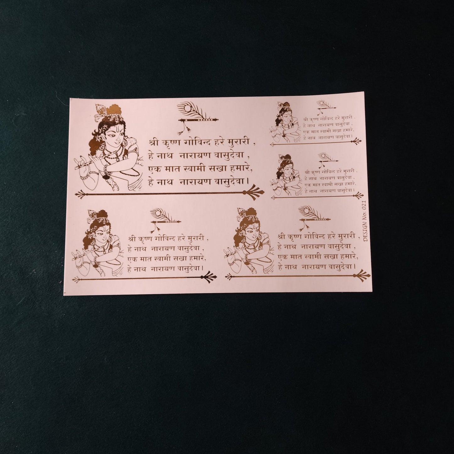 A5 Mantra Embossed Sticker Sheet.