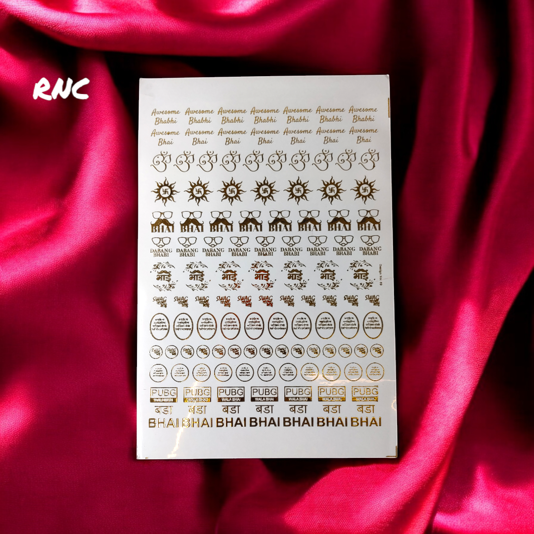 A5 Rakhi Embossed Sticker Sheet – Shiny Gold!