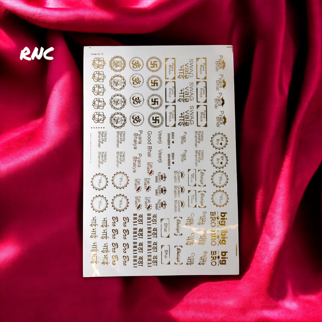 A5 Rakhi Embossed Sticker Sheet – Shiny Gold!
