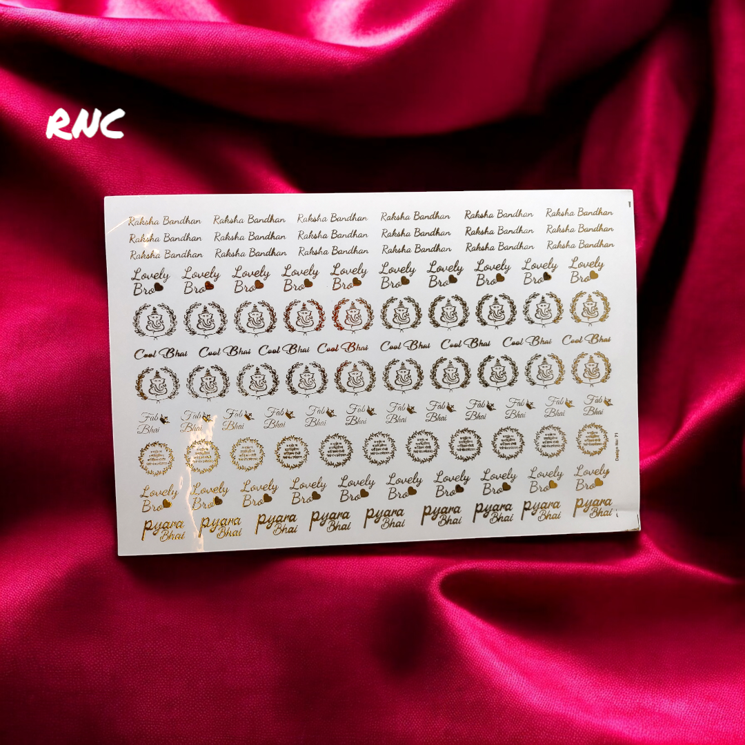 A5 Rakhi Embossed Sticker Sheet – Shiny Gold!