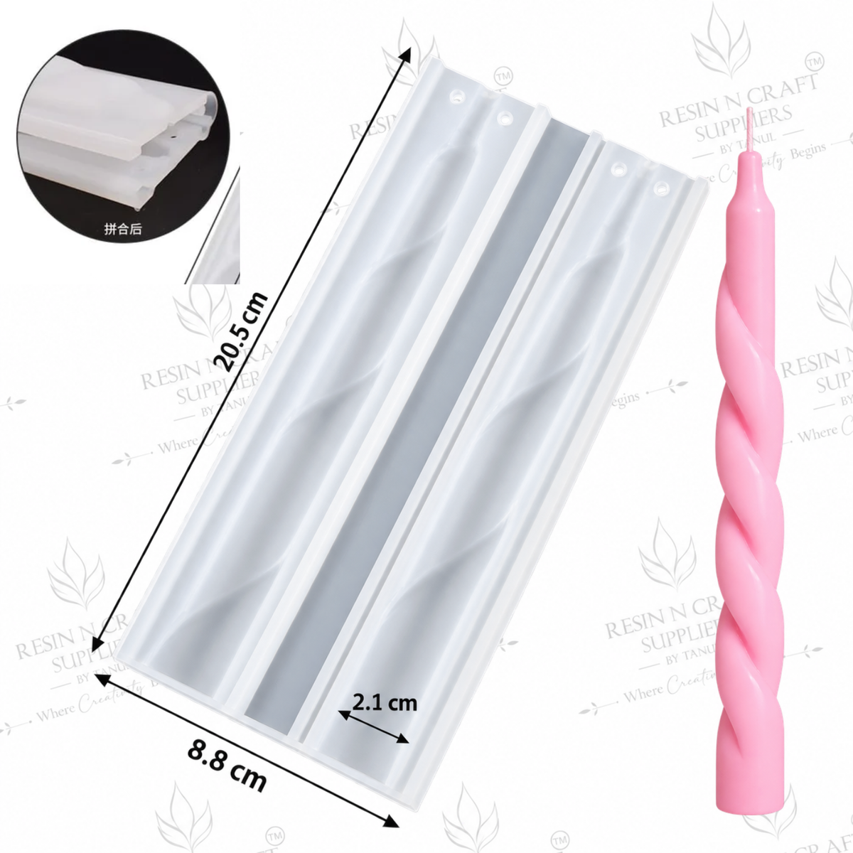 Geometric Spiral Long Pole Candle Mould (RSM1405M)