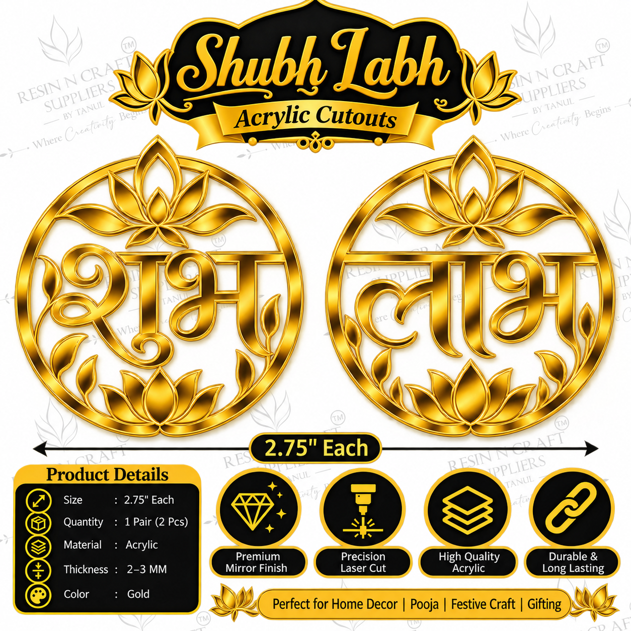 Shubh Labh Lotus Gold Acrylic Cutout โ Premium Festive Pair