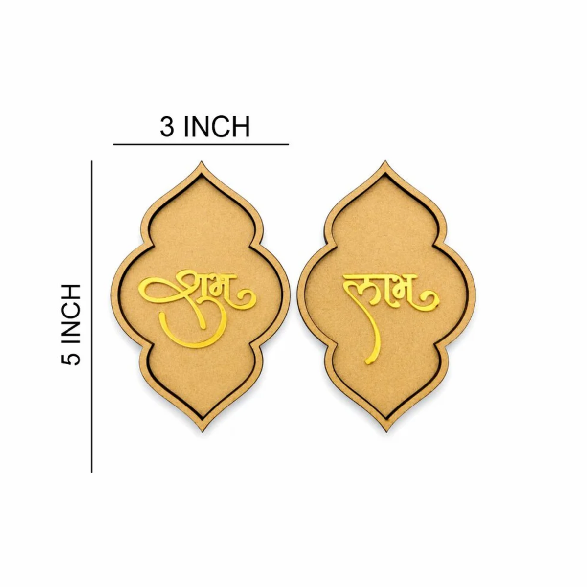 Subh Labh MDF Cutout with Golden Acrylic | Shubh Labh Wall Hanging Décor | 3x5 Inch | (RSS001D)