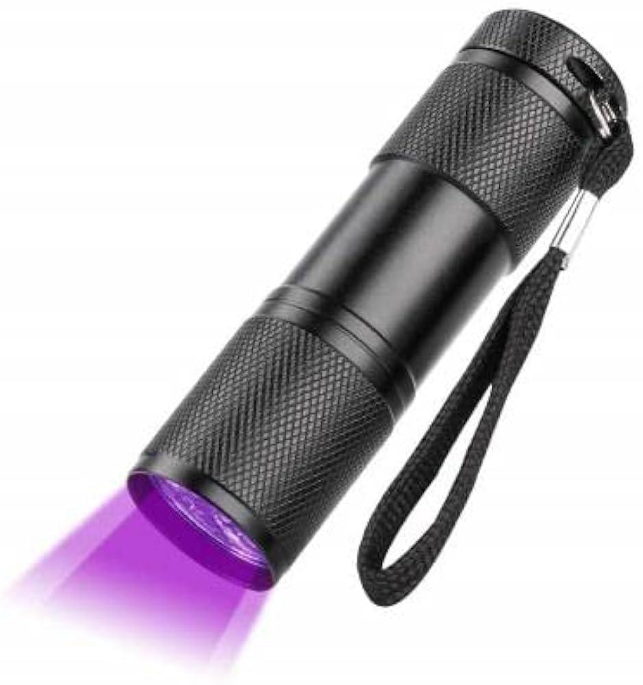UV Light Torch