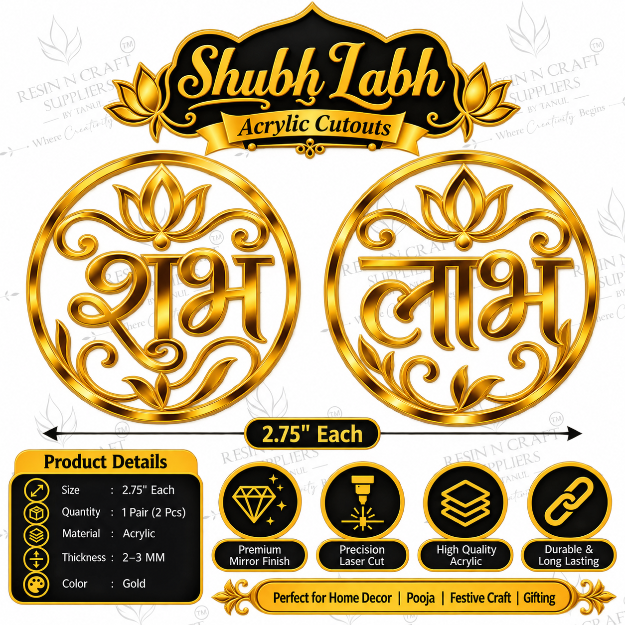 Shubh Labh Lotus Gold Acrylic Cutout โ Premium Decorative Pair
