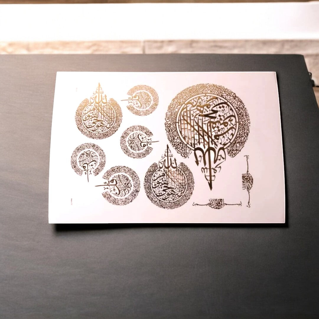 A5 Arabic Embossed Sticker Sheet 38