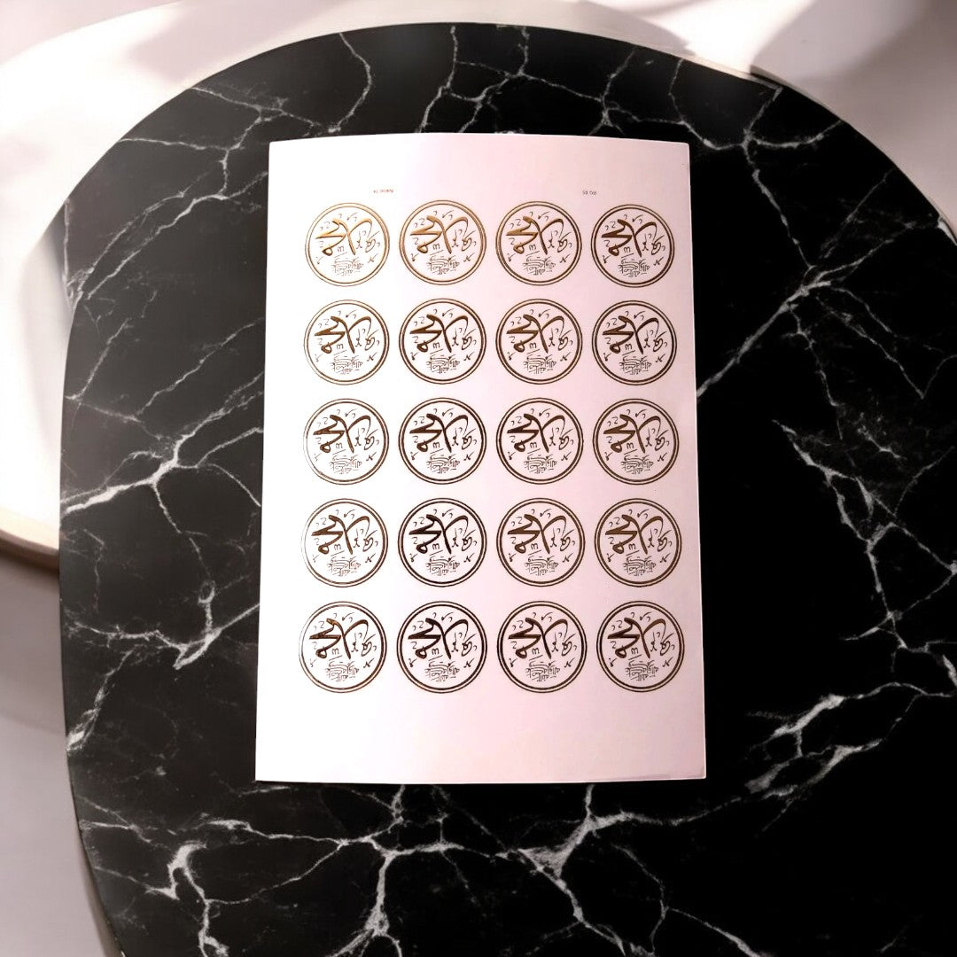 A5 Arabic Embossed Sticker Sheet