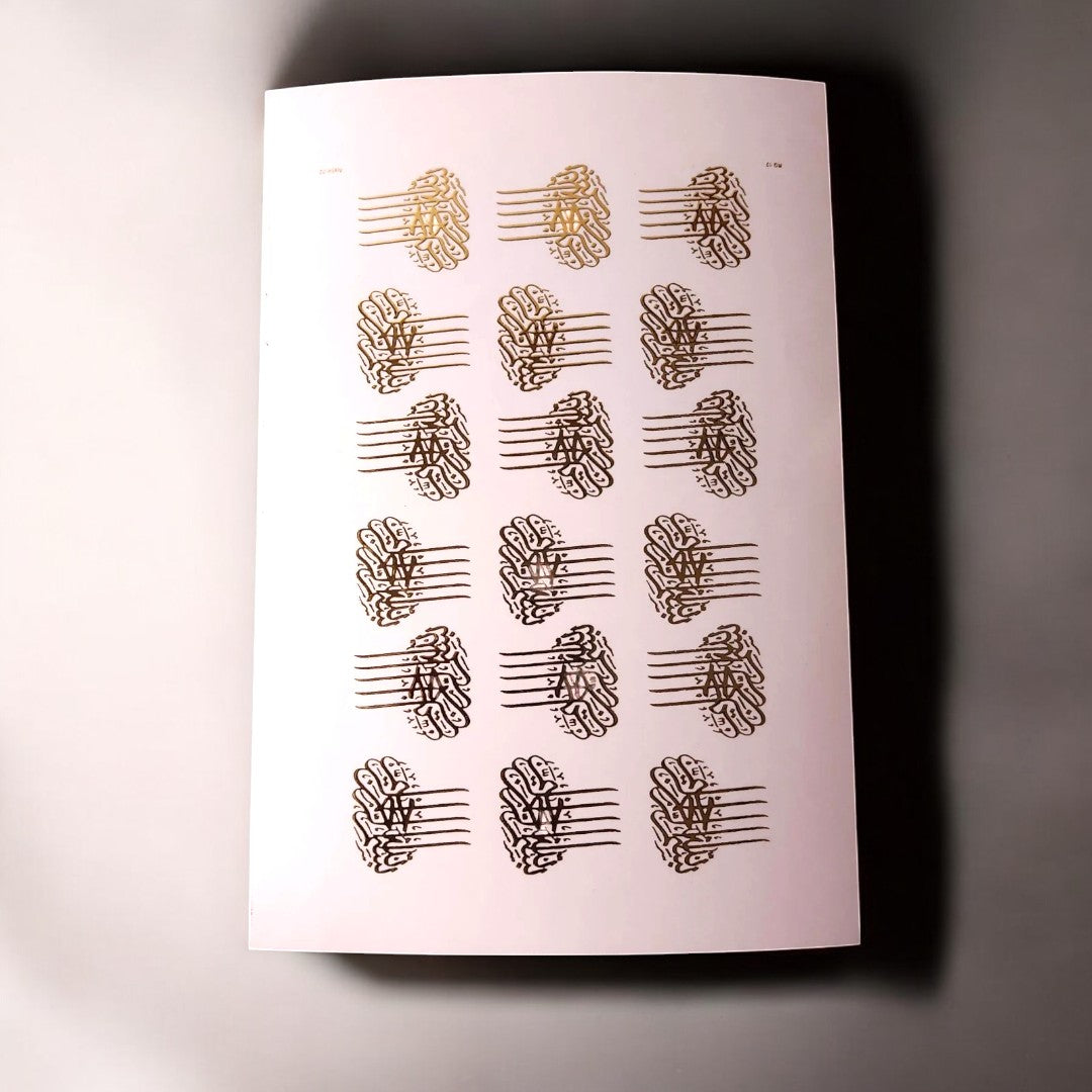 A5 Arabic Embossed Sticker Sheet