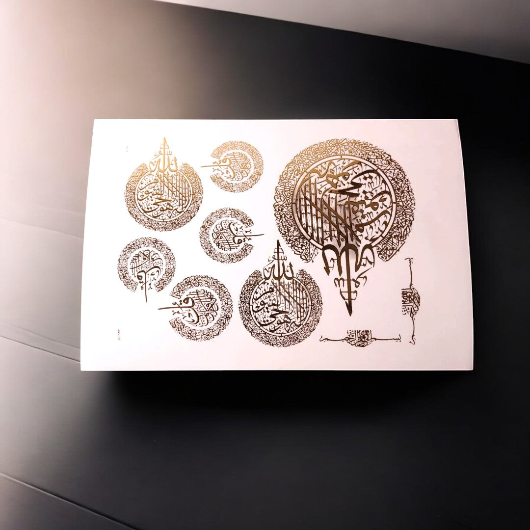 A5 Arabic Embossed Sticker Sheet