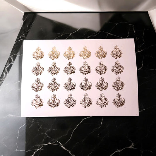 A5 Arabic Embossed Sticker Sheet