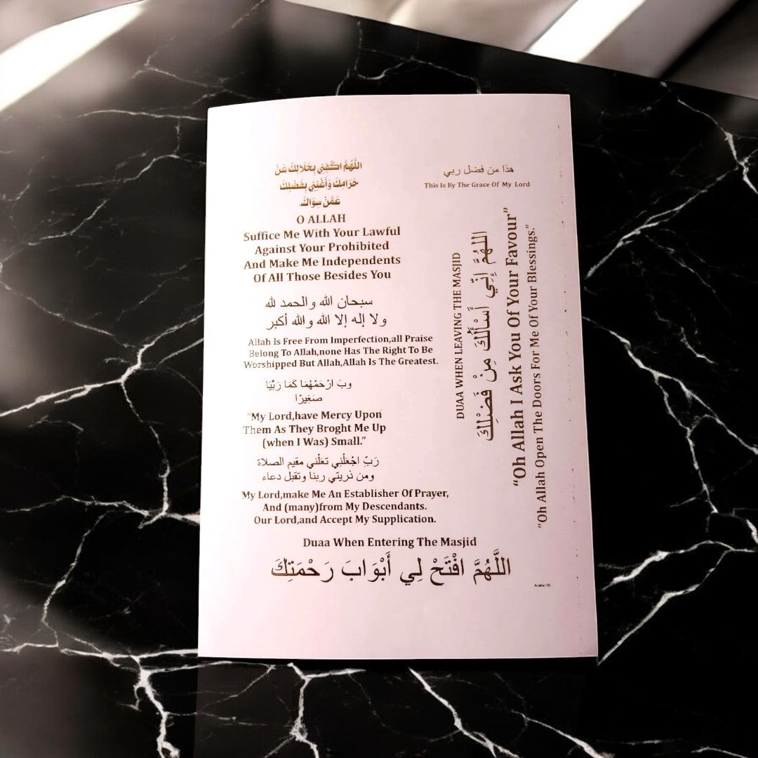 A5 Arabic Embossed Sticker Sheet