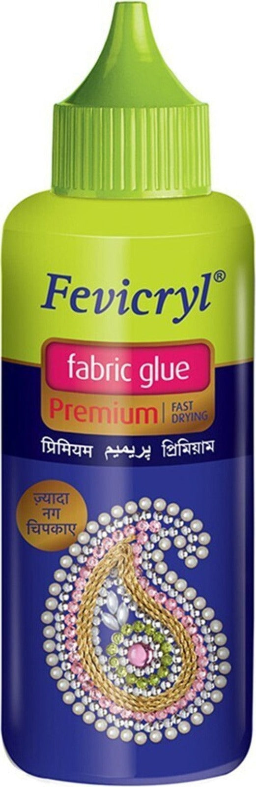 PL203 – Fevicryl Premium Fabric Glue (80g)