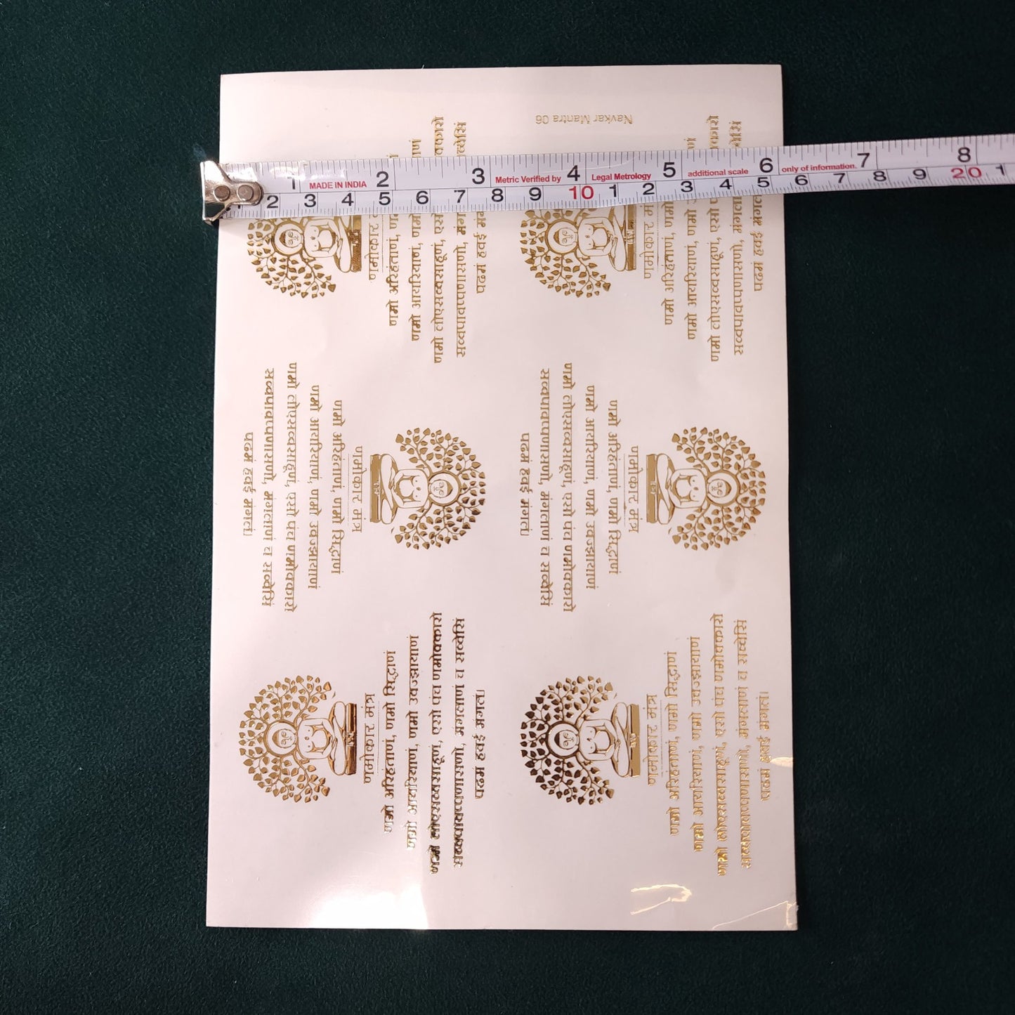 A5 Mantra Embossed Sticker Sheet (ES150)