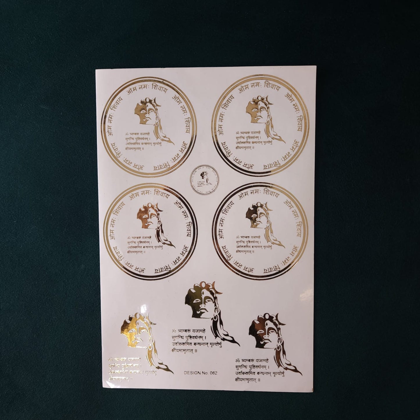 A5 Mantra Embossed Sticker Sheet.