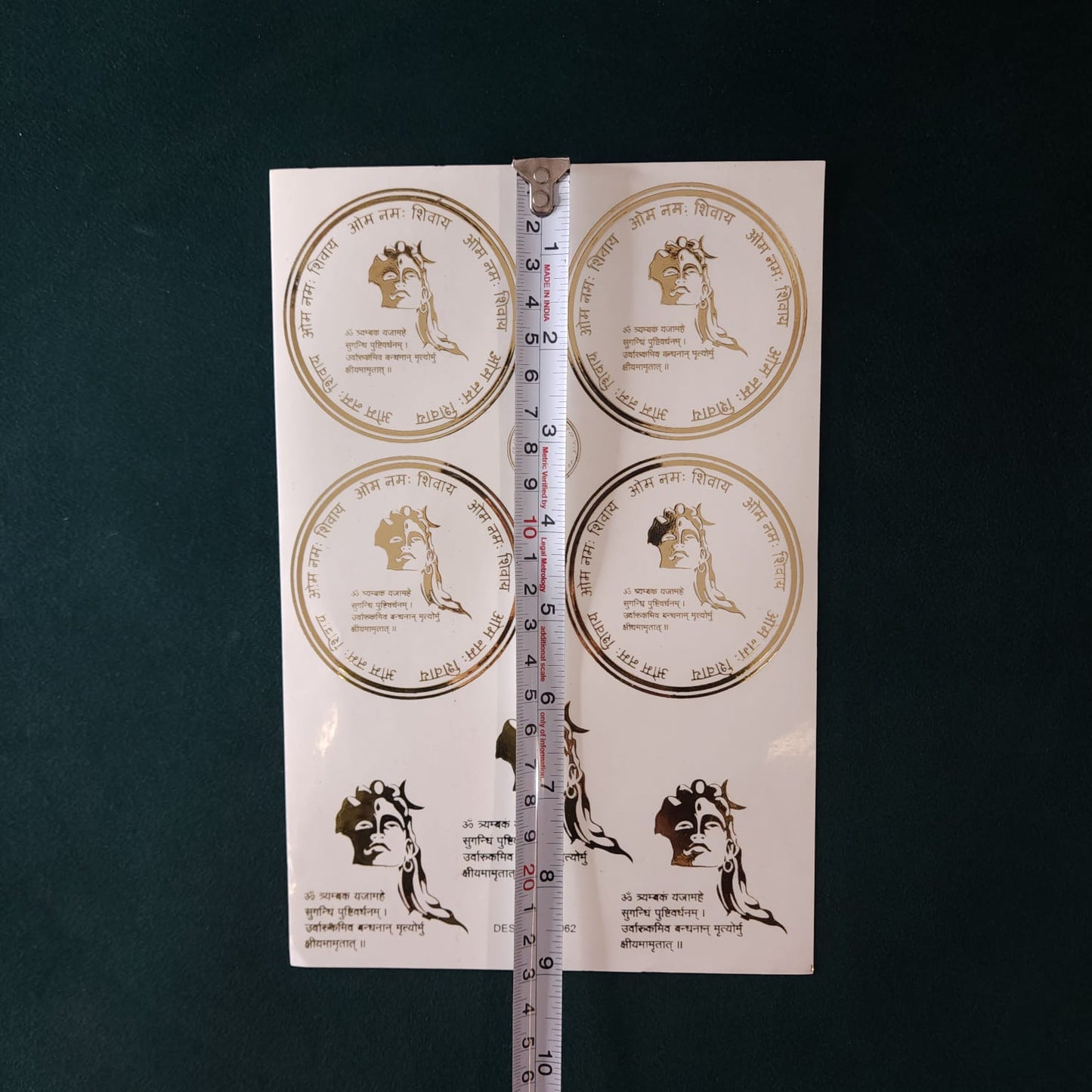 A5 Mantra Embossed Sticker Sheet.