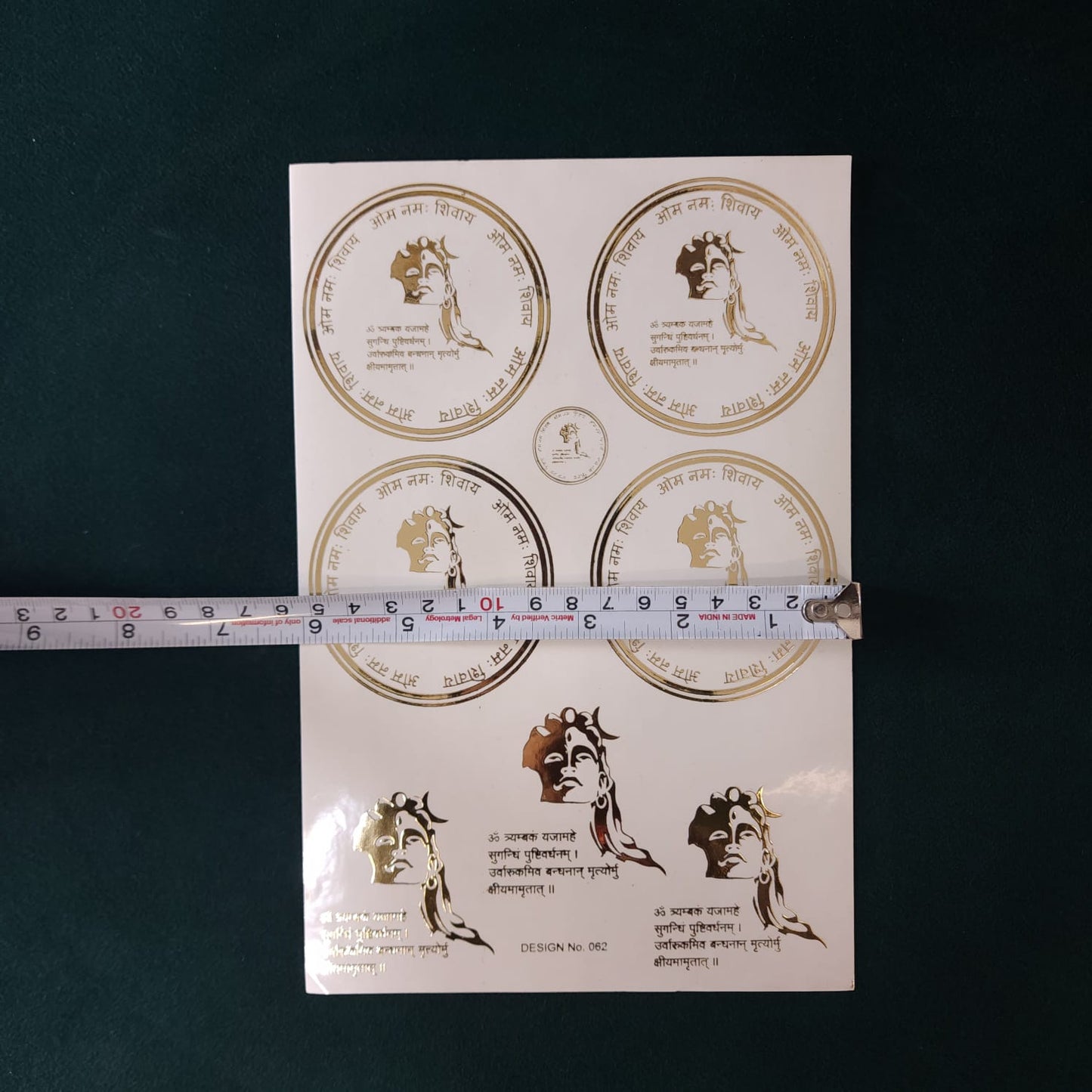 A5 Mantra Embossed Sticker Sheet.