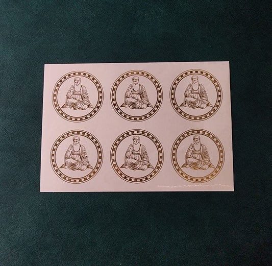 A5 GOD EMBOSSED STICKER SHEET