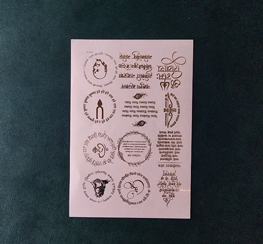 A5 Guru ji Embossed Sticker sheet