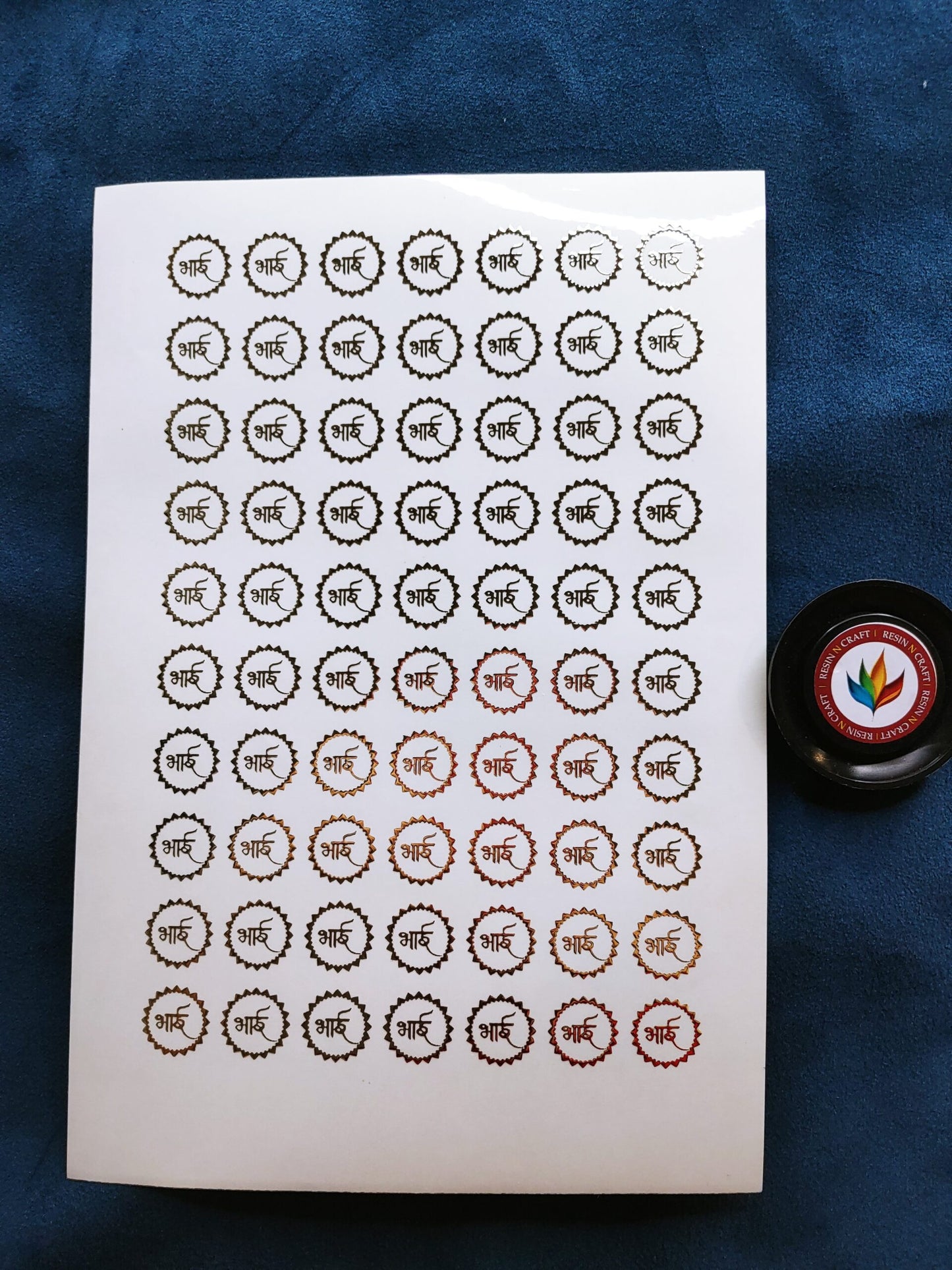 A5 RAKHI EMBOSSED STICKER SHEET