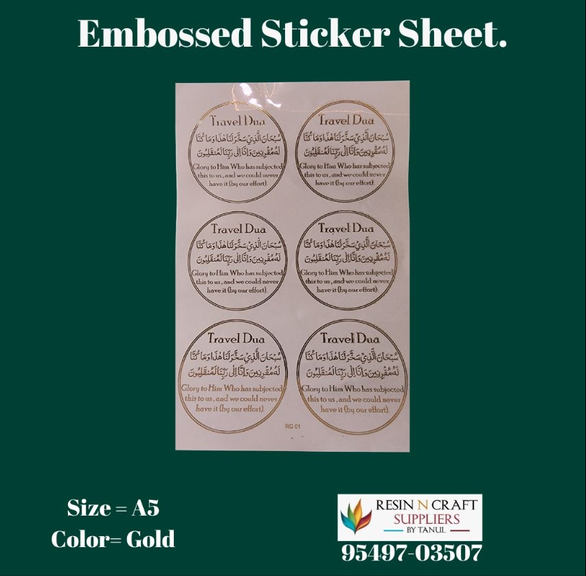 A5 MANTRA EMBOSSED STICKER SHEET. ES106