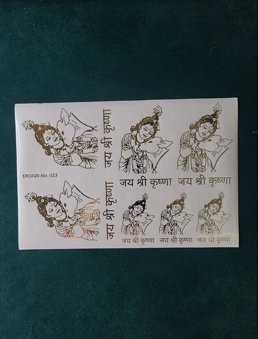 A5 KRISHNA. EMBOSSED STICKER SHEET