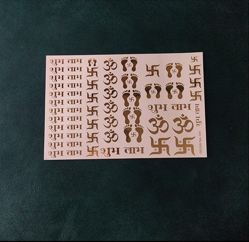 A5 SWASTIK EMBOSSED STICKER SHEET