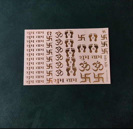 A5 SWASTIK EMBOSSED STICKER SHEET