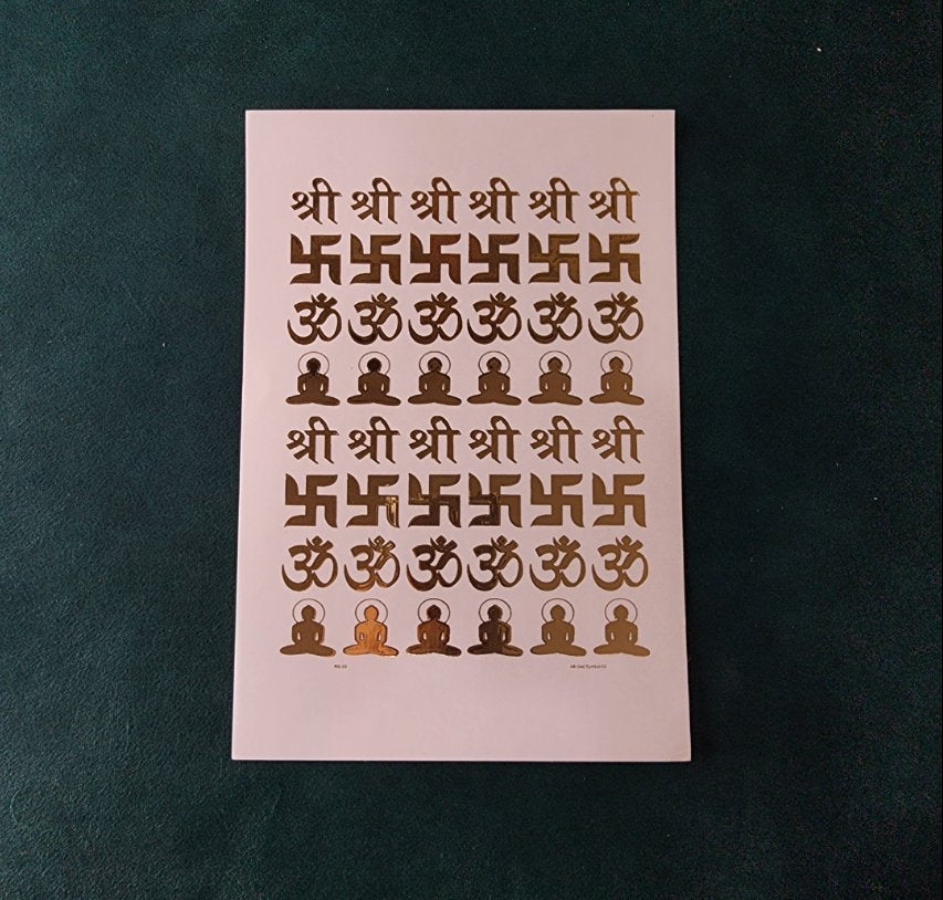 A5 SWASTIK EMBOSSED STICKER SHEET