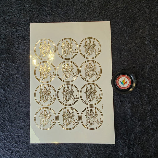 A5 God Embossed Sticker Sheet.