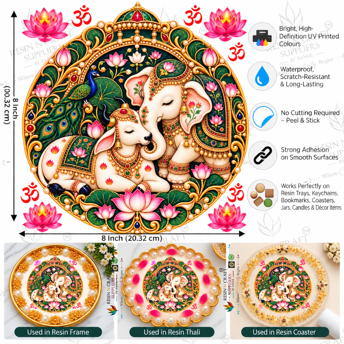 Round Shaped 08"X08" Color Peel & Stick UV DTF Sticker (UVS - 245)
