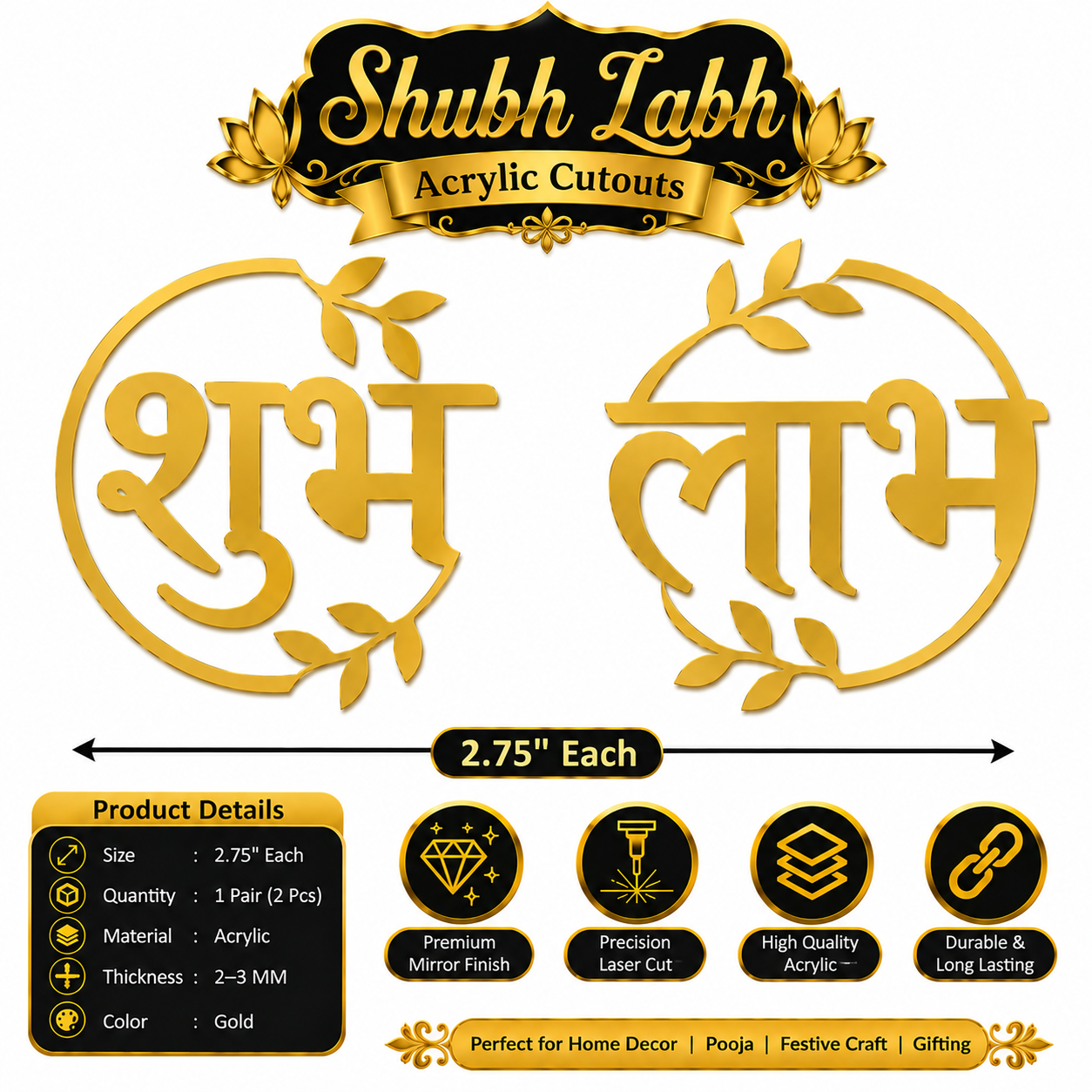 Shubh Labh Leaf Border Gold Acrylic Cutout Pair – Premium Festive Décor