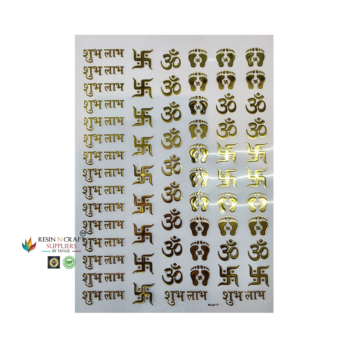 Gold Insert Sheet - Diwali (MIS-05)
