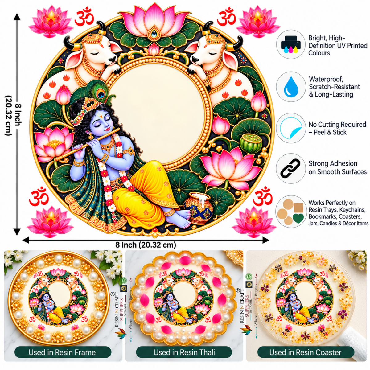Round Shaped 08"X08" Color Peel & Stick UV DTF Sticker (UVS - 247)