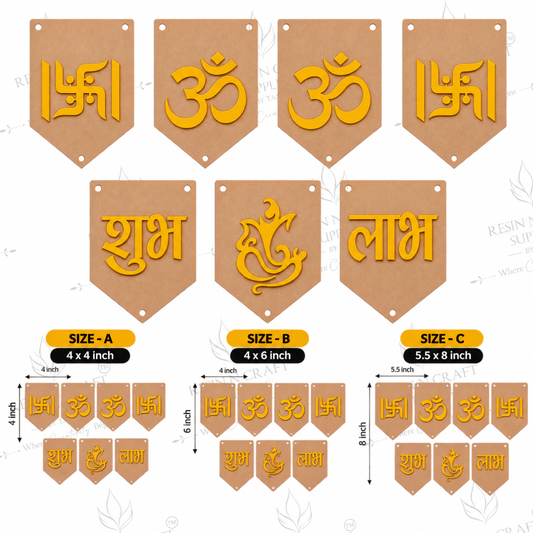 MDF Shubh Labh Toran Cutout Pack of 7 | Om, Swastik & Ganesh Hanging Décor | DIY Latkan & Door Hanging – RBT004D