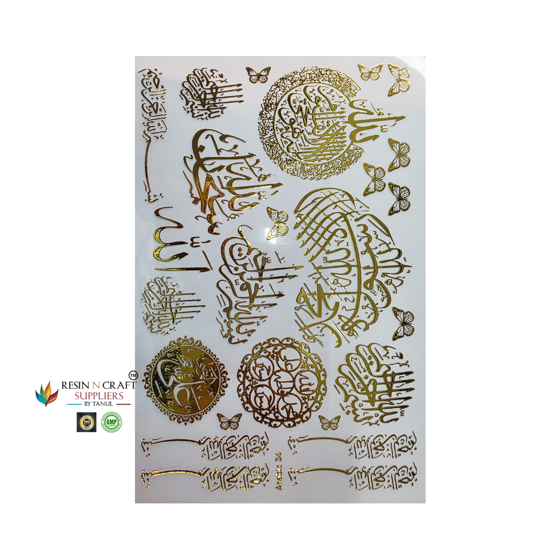 Gold Insert Sheet - Arabic (MIS-09)