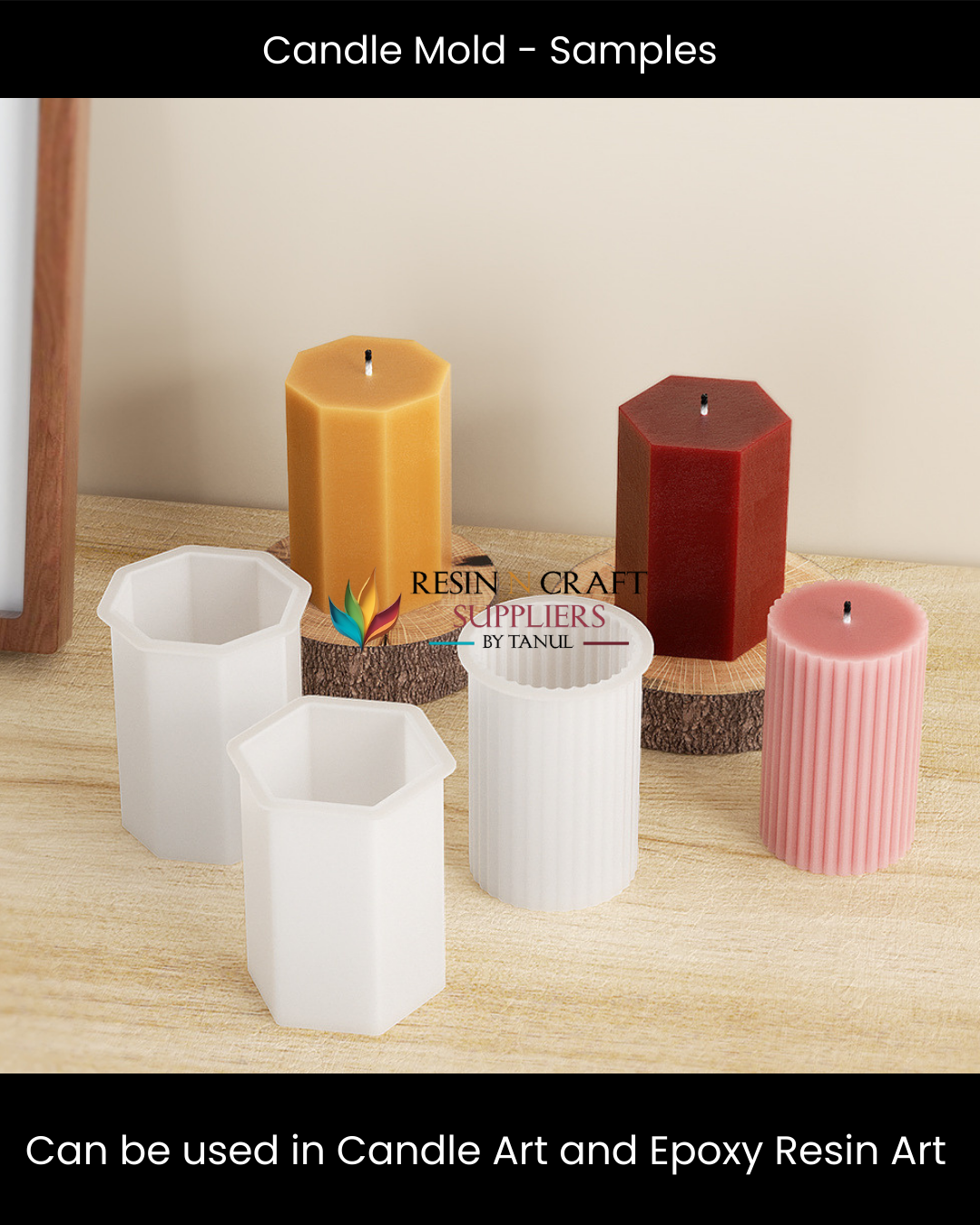 Cylindrical Texture Candle Mold