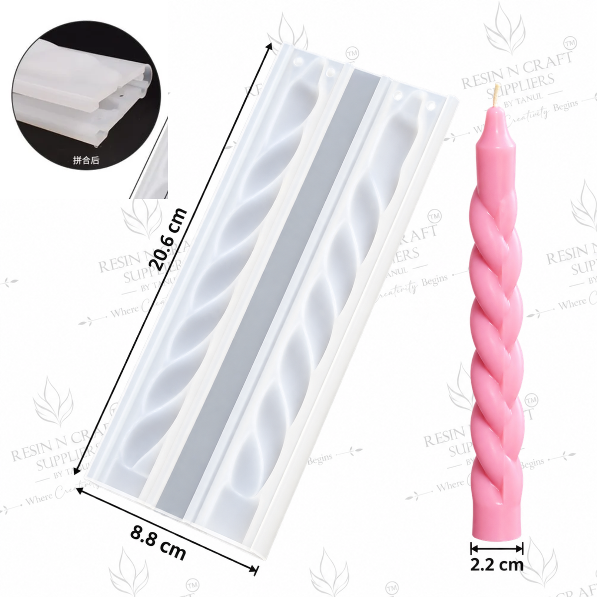 Geometric Spiral Long Pole Candle Mould  (RSM1411M)