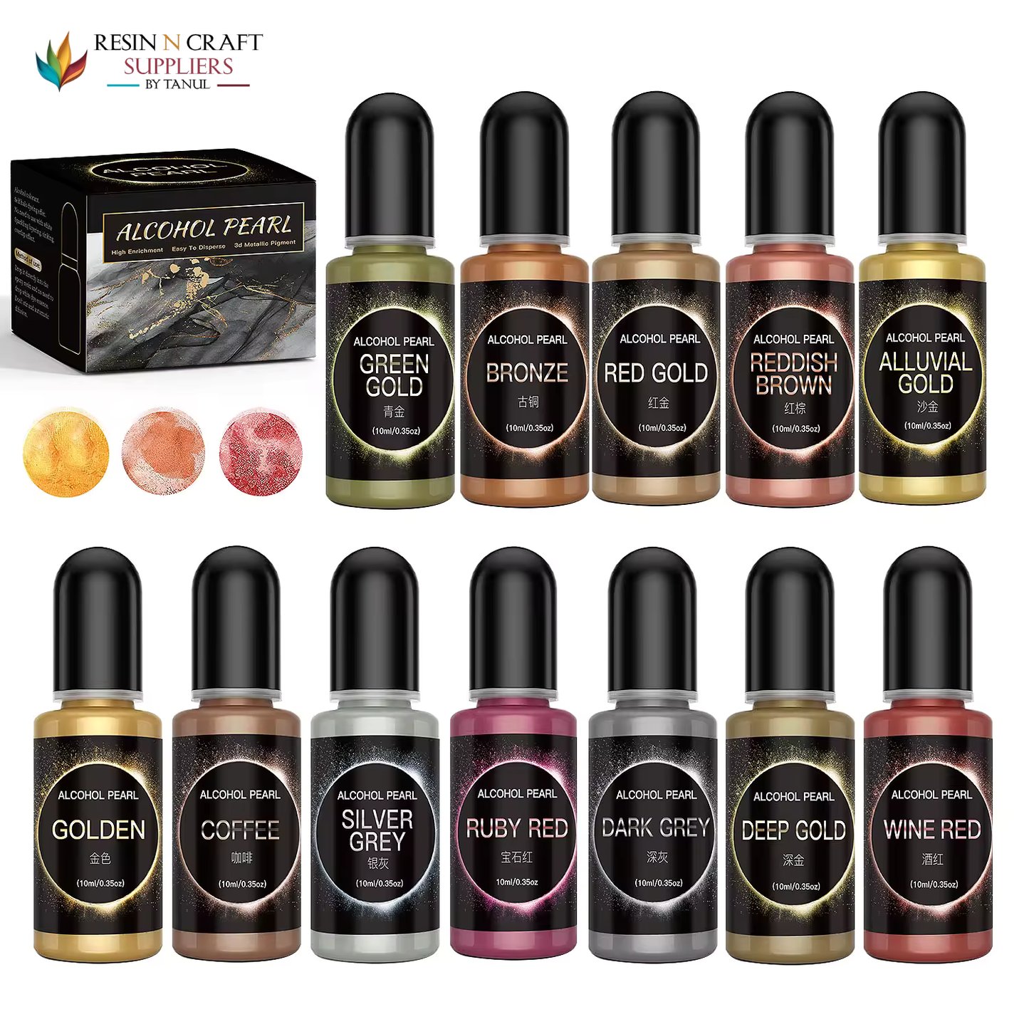 Set Of 12 Metallic Alcohol Ink 10 ML