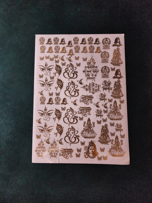 God Metal Sticker Sheet A4