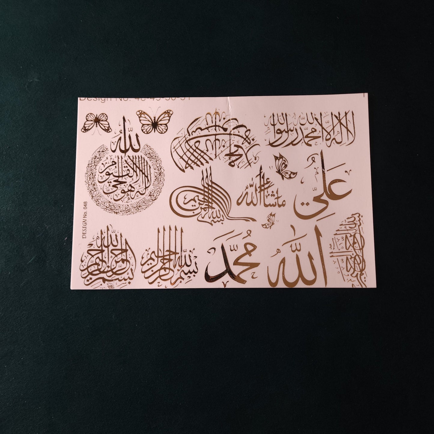 A5 Arabic Embossed Sticker Sheet