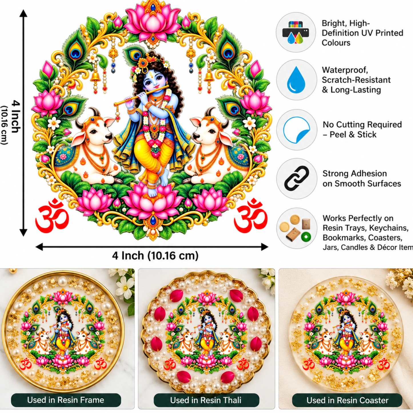 Round Shaped 04"X04" Color Peel & Stick UV DTF Sticker – A6 Size (UVS - 235)